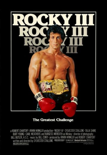 Rocky 3 online