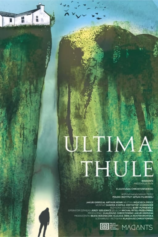 Ultima Thule online